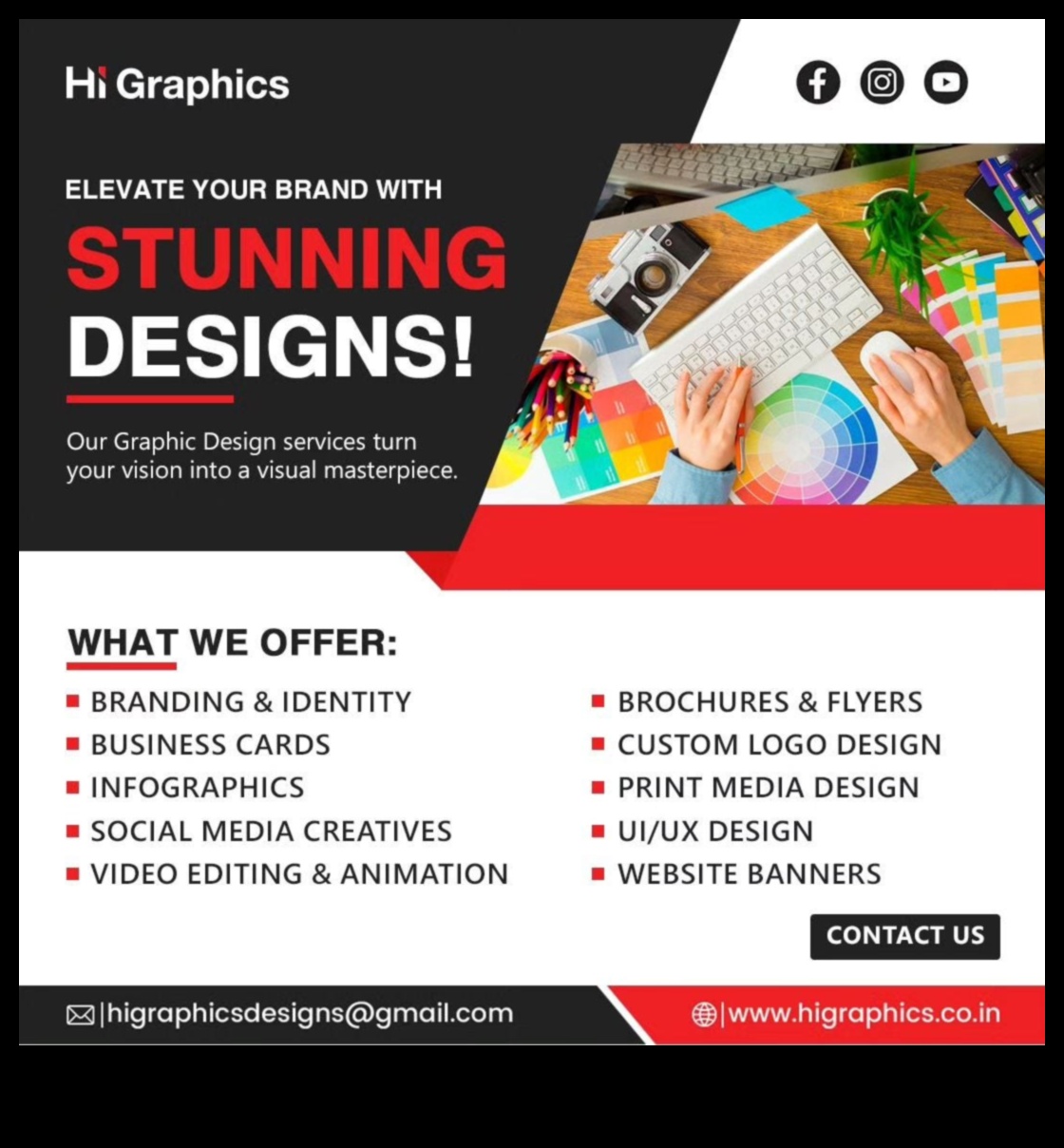 البكسلات والعاطفة: صياغة القصص المرئية في العصر الرقمي