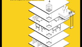 قماش النقد: حيث تتحول الأفكار إلى حقائق تصميمية محسنة