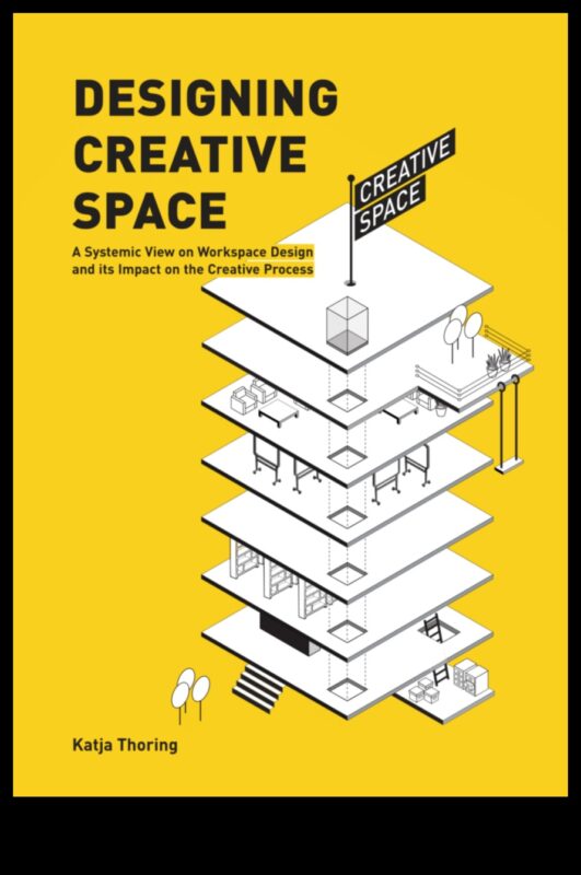 قماش النقد: حيث تتحول الأفكار إلى حقائق تصميمية محسنة