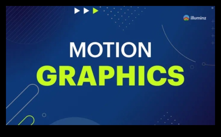الرنين التكنولوجي كيفية خلق انطباعات دائمة من خلال التجارب الرقمية 4 الرنين التكنولوجي: خلق انطباعات دائمة من خلال التجارب الرقمية