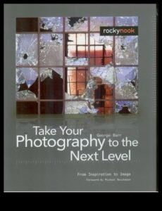 الكمال في الغالق: عزز معداتك باستخدام الملحقات الأساسية