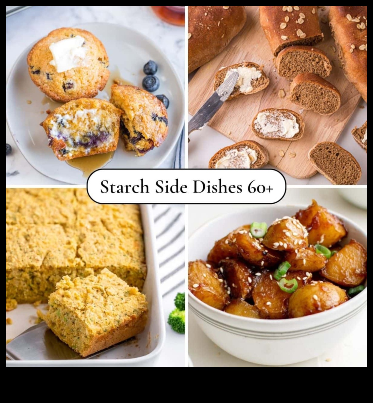 الجوانب العليا: مرافقات الطهي لكل ذوق