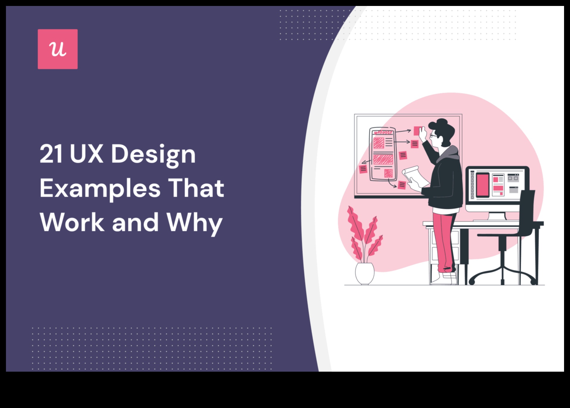 تصميمات مبهجة تتمحور حول المستخدم والتي تحدث تأثيرًا 2 عرض يركز على المستخدم: صياغة تجارب تصميمية لا تُنسى