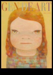 أوديسي الإبداعية: التنقل في عالم الحلول الصديقة للبيئة في الفنون البصرية