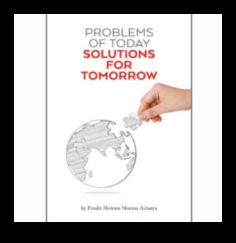 التفكير للغد: عناصر مستقبلية في حل المشكلات