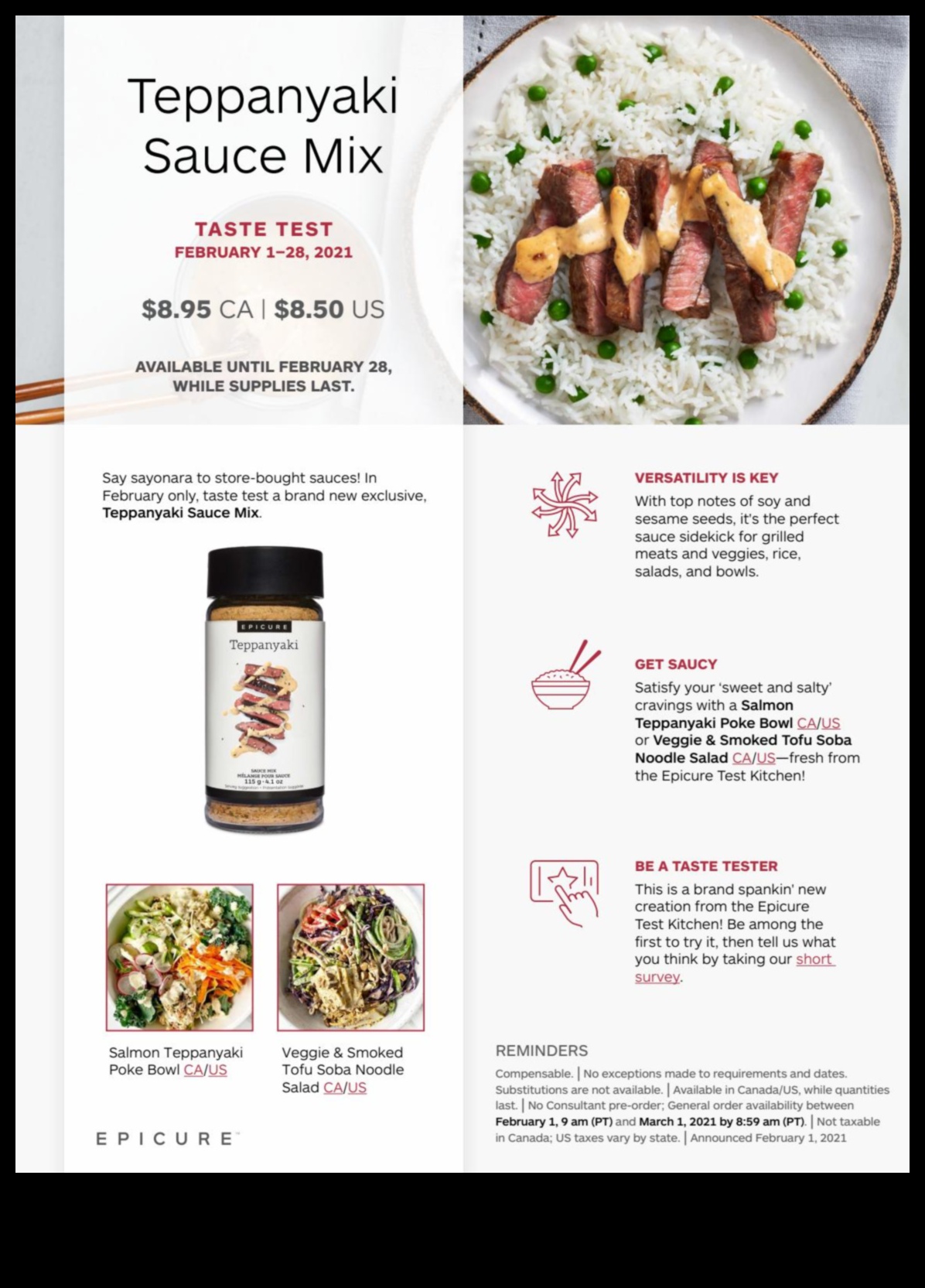 Express Epicure: وصفات سريعة لمتعة تذوق الطعام الفورية