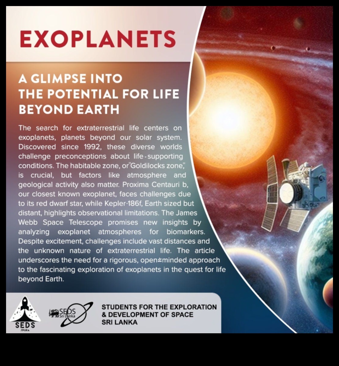 ما وراء قبضة الأرض: لمحة عن مدارات الكون