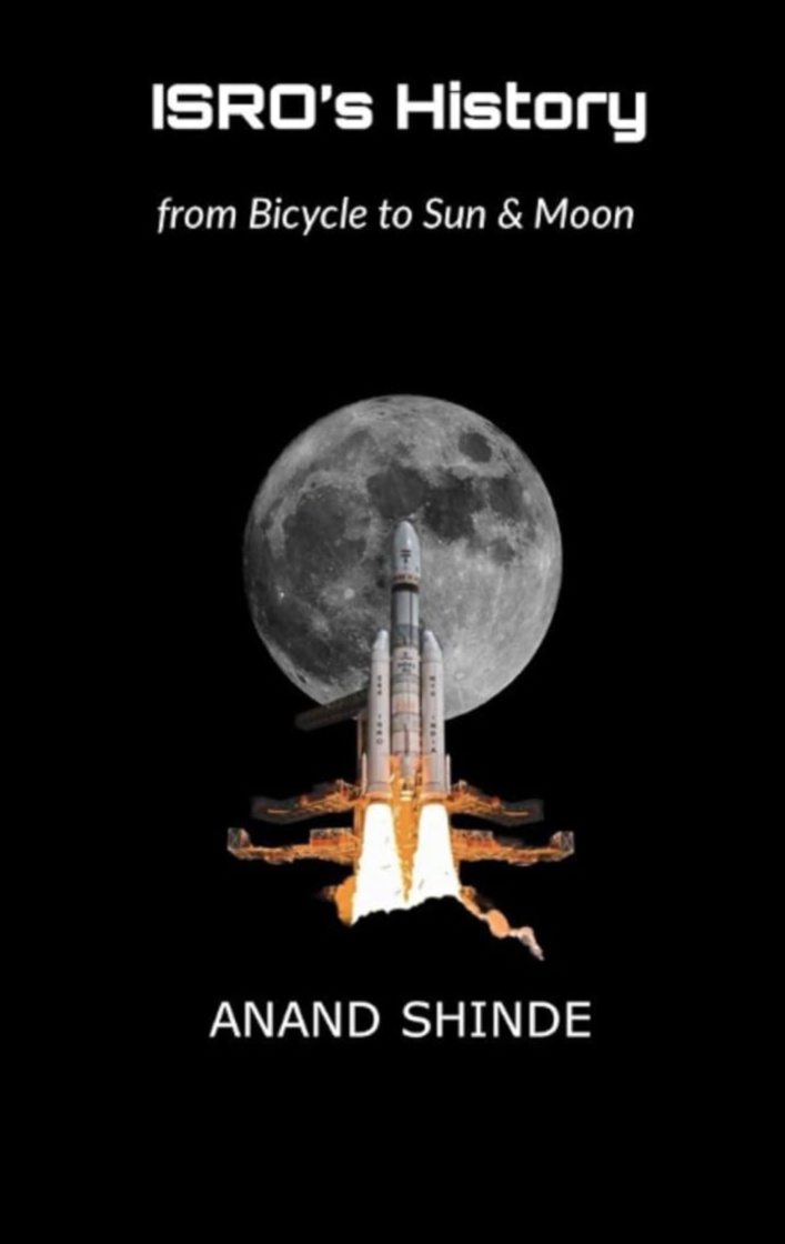 سجلات المركبات الفضائية: قصص الانتصارات والتحديات في الكون