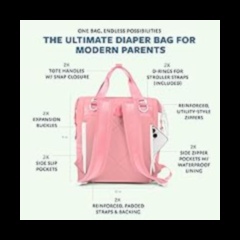 الحفاضات الحالمة: معدات تغيير أنيقة وعملية