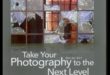 ما وراء الميجابكسل: ارفع مهاراتك في العصر الرقمي للتصوير الفوتوغرافي